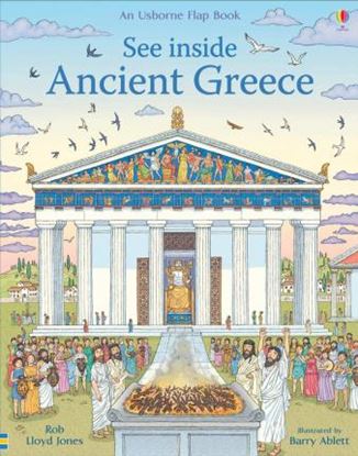 Εικόνα της USBORNE FLAP BOOK : SEE INSIDE ANCIENT GREECE HC