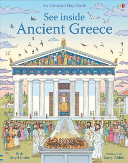 Εικόνα από USBORNE FLAP BOOK : SEE INSIDE ANCIENT GREECE HC