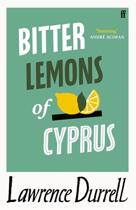 Εικόνα της BITTER LEMONS OF CYPRUS