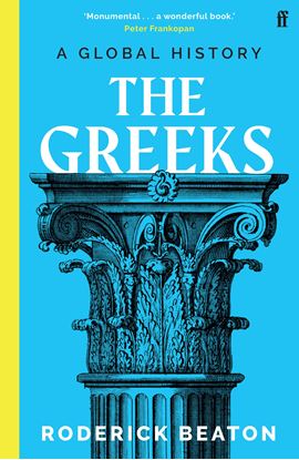 Εικόνα της ΤΗE GREEKS: A GLOBAL HISTORY PB