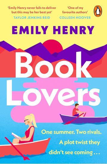 Εικόνα από BOOK LOVERS