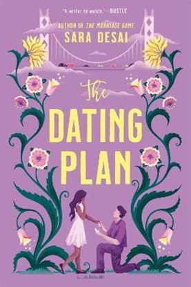 Εικόνα της THE DATING PLAN