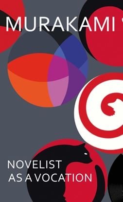 Εικόνα της NOVELIST AS A VOCATION HC