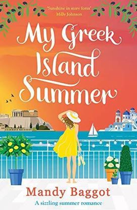 Εικόνα της MY GREEK ISLAND SUMMER