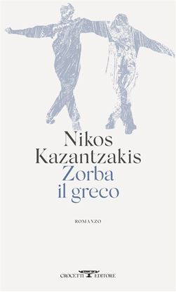 Εικόνα της ZORBA IL GRECO COPERTINA FLESSIBLE