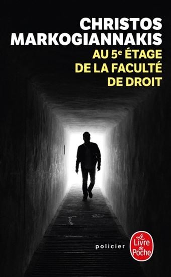 Εικόνα από AU 5E ETAGE DE LA FACULTE DE DROIT POCHE
