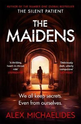 Εικόνα της THE MAIDENS PB