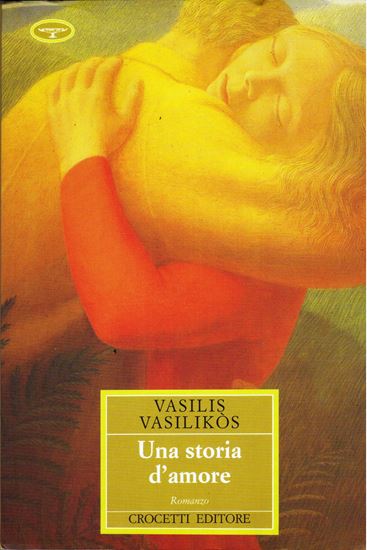 Εικόνα από UNA STORIA D' AMORE COPERTINA FLESSIBLE