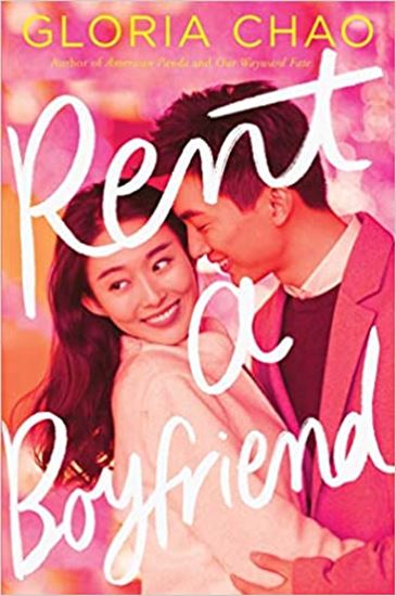 Εικόνα από RENT A BOYFRIEND
