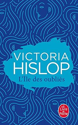 Εικόνα της L'ILE DES OUBLIES - EDITION COLLECTOR POCHE
