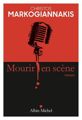 Εικόνα της MOURIR EN SCENE POCHE B FORMAT
