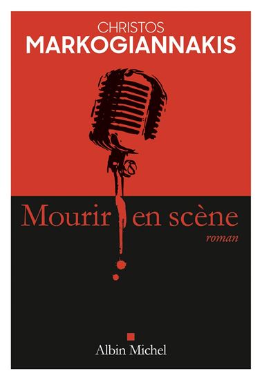 Εικόνα από MOURIR EN SCENE POCHE B FORMAT