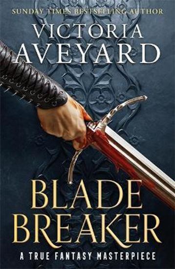 Εικόνα από REALM BREAKER 2: BLADE BREAKER