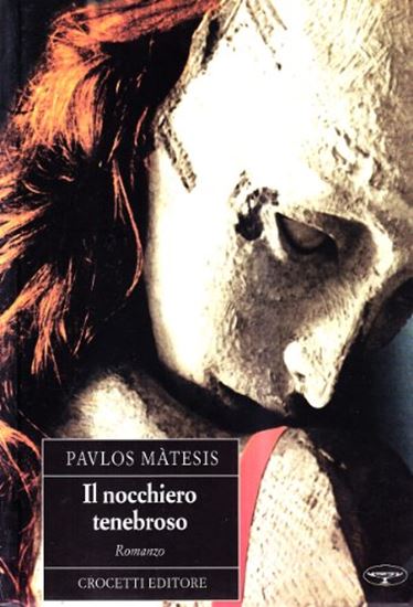 Εικόνα από IL NOCCHIERO TENEBROROSO COPERTINA FLESSIBLE