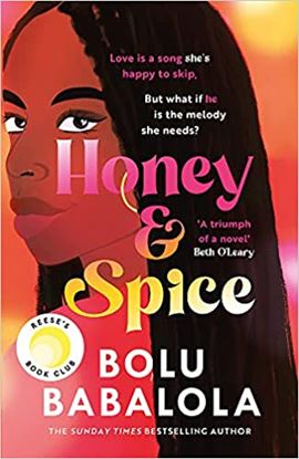 Εικόνα της HONEY & SPICE