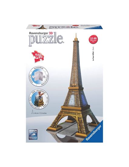 Εικόνα από 3D PUZZLE ΔΙΑΣΗΜΑ ΚΤΙΡΙΑ: O ΠΥΡΓΟΣ ΤΟΥ ΑΙΦΕΛ (216 TEM) - 12556