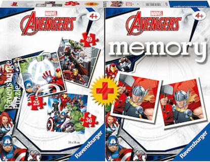 Εικόνα της ΠΑΖΛ (PUZZLE) 3 ΣΕ 1 (25-36-49): AVENGERS & 48 ΚΑΡΤΕΣ MEMORY - 20674