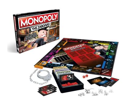 Εικόνα της MONOPOLY ΤΗΣ ΖΑΒΟΛΙΑΣ (Ε1871110)