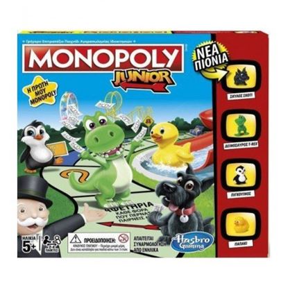 Εικόνα της MONOPOLY JUNIOR (A6984458)