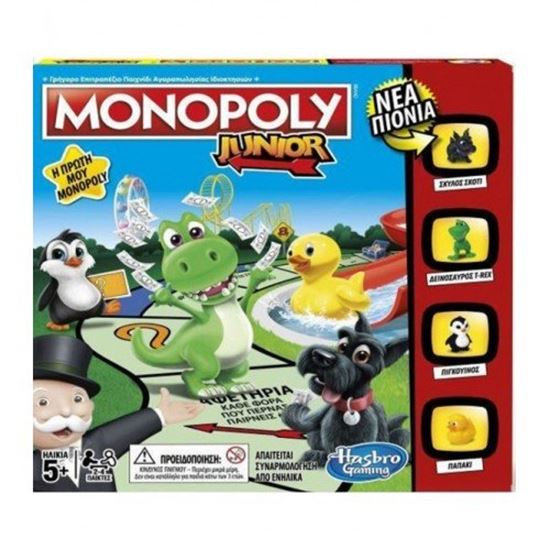 Εικόνα από MONOPOLY JUNIOR (A6984458)