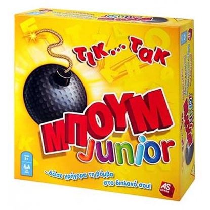 Εικόνα της ΕΠΙΤΡΑΠΕΖΙΟ ΤΙΚ ΤΑΚ ΜΠΟΥΜ JUNIOR