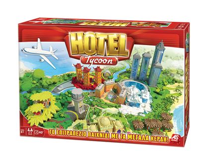 Εικόνα της ΕΠΙΤΡΑΠΕΖΙΟ HOTEL