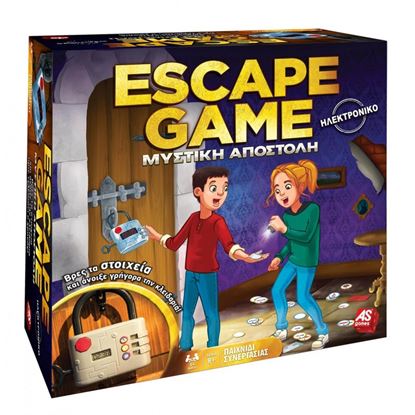 Εικόνα της ΕΠΙΤΡΑΠΕΖΙΟ ESCAPE GAME ΜΥΣΤΙΚΗ ΑΠΟΣΤΟΛΗ