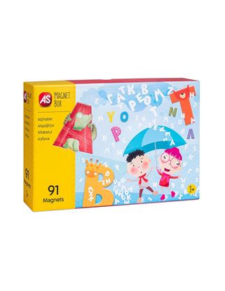 Εικόνα της MAGNET BOX- ΑΛΦΑΒΗΤΑ (64033)
