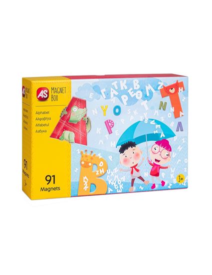 Εικόνα από MAGNET BOX- ΑΛΦΑΒΗΤΑ (64033)