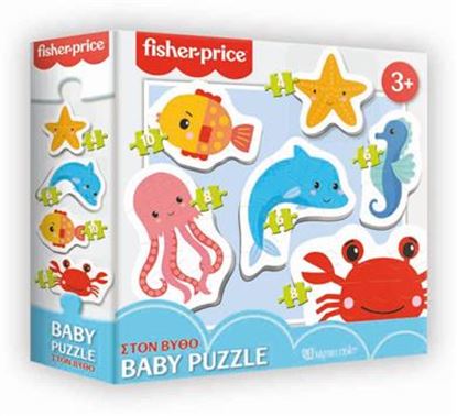 Εικόνα της FISHER PRICE BABY PUZZLE - ΣΤΟΝ ΒΥΘΟ