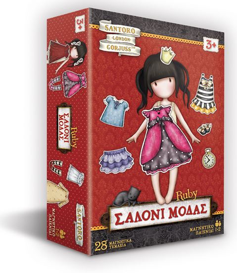 Εικόνα από ΕΠΙΤΡΑΠΕΖΙΟ ΠΑΙΧΝΙΔΙ - SANTORO GORJUSS - MAGNETIC DRESS UP