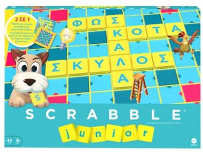 Εικόνα της SCRABBLE JUNIOR - ΕΛΛΗΝΙΚΟ (Y9672)