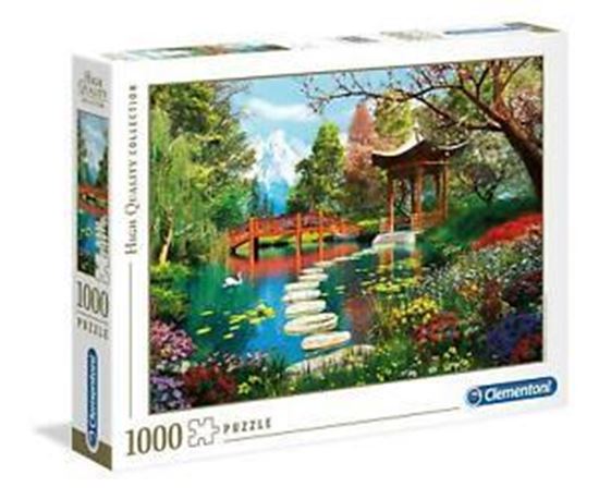 Εικόνα από ΠΑΖΛ 1000 H.Q. ΚΗΠΟΣ ΦΙΤΖΙ