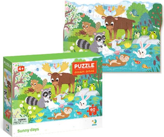 Εικόνα από PUZZLE ΖΩΑΚΙΑ ΗΛΙΟΛΟΥΣΤΑ 60pcs 4+