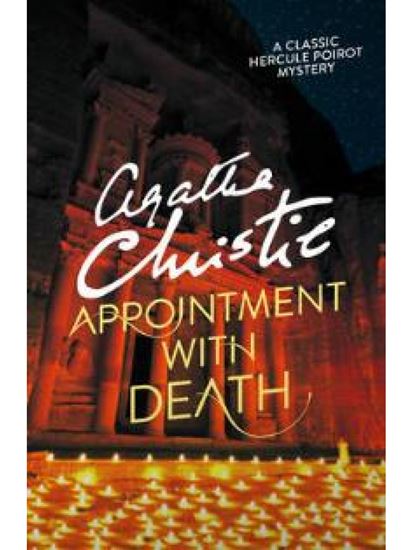Εικόνα από APPOINTMENT WITH DEATH (POIROT) PB