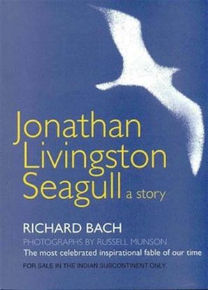 Εικόνα της JONATHAN LIVINGSTON SEAGULL PB