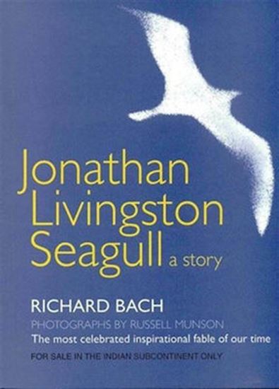 Εικόνα από JONATHAN LIVINGSTON SEAGULL PB