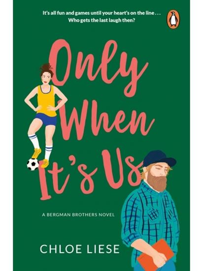 Εικόνα από BERGMAN BROTHERS 1: ONLY WHEN IT'S US