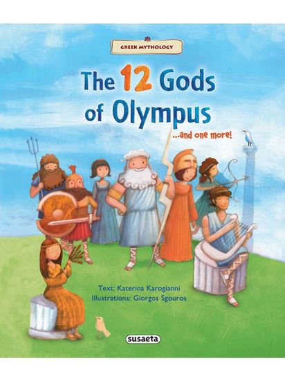 Εικόνα από THE 12 GODS OF OLYMPUS... AND ONE MORE!