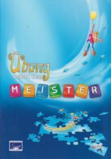 Εικόνα από LUFTBALLONS KIDS A (UEBUNG MACHT DEN MEISTER) ΒΙΒΛΙΟ ΑΣΚΗΣΕΩΝ