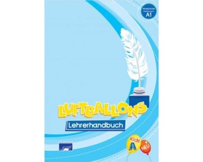 Εικόνα της LUFTBALLONS KIDS A LEHRERHANDBUCH NEU