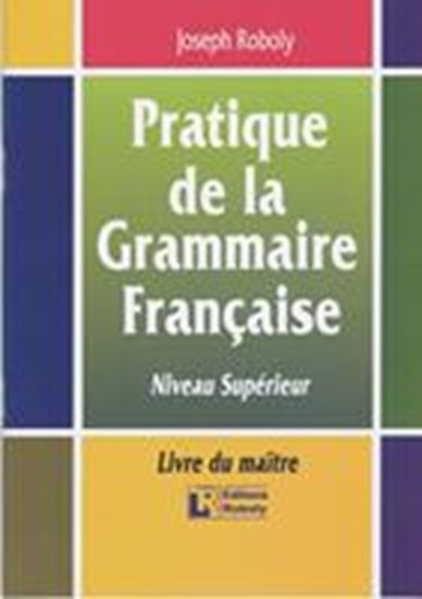 Εικόνα από PRATIQUE DE LA GRAMMAIRE FRANCAIS PROF