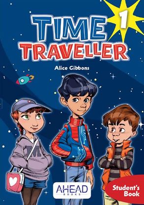 Εικόνα της TIME TRAVELLER 1 SB (+ 2 CD)