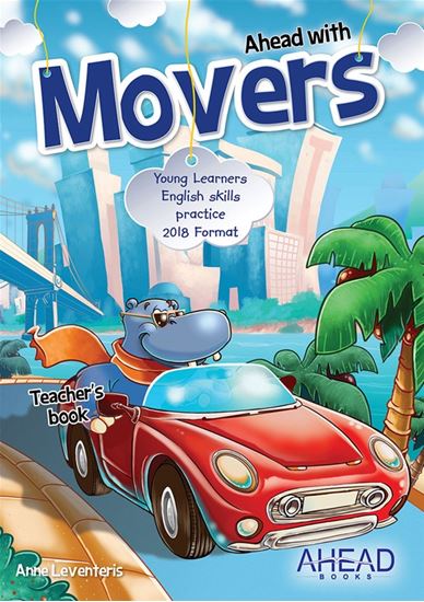 Εικόνα από AHEAD WITH MOVERS TCHR'S (+ CD) (YOUNG LEARNERS ENGLISH SKILLS PRACTICE) 2018