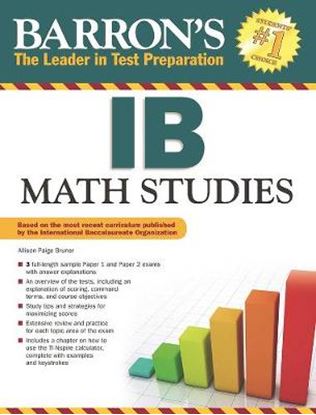 Εικόνα της BARRON'S IB MATHS STUDIES IB