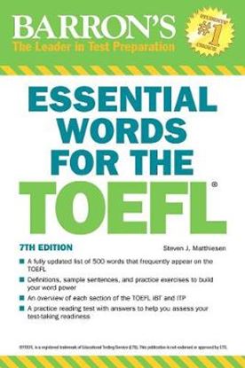 Εικόνα της BARRON'S ESSENTIAL WORDS FOR THE TOEFL 7TH ED