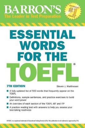 Εικόνα της BARRON'S ESSENTIAL WORDS FOR THE TOEFL 7TH ED