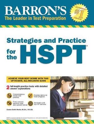 Εικόνα της BARRON'S STRATEGIES AND PRACTIVE FOR THE HSPT