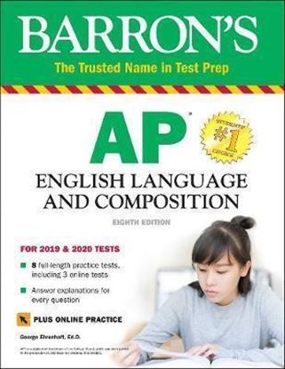 Εικόνα της BARRON'S AP ENGLISH LANGUAGE AND COMPOSITION WITH ONLINE TESTS