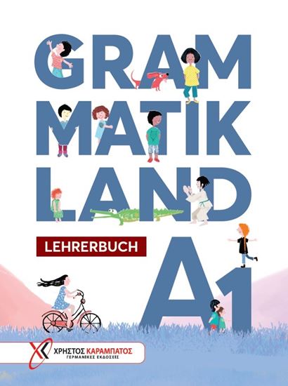 Εικόνα από GRAMMATIKLAND A1 LEHRERBUCH